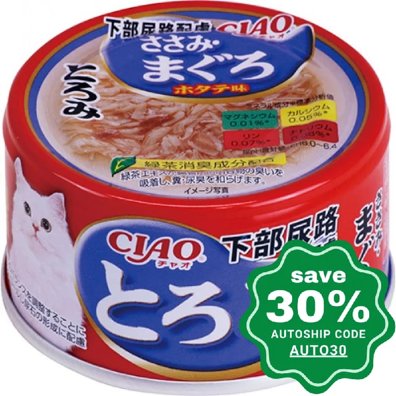 CIAO - Cat Canned Food - Urinary Care - Thick Soup - Chicken Fillet and Tuna - 80G (24 Cans)